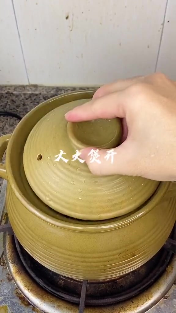 石斛乌鸡汤!加班熬夜失眠的可好多喝!