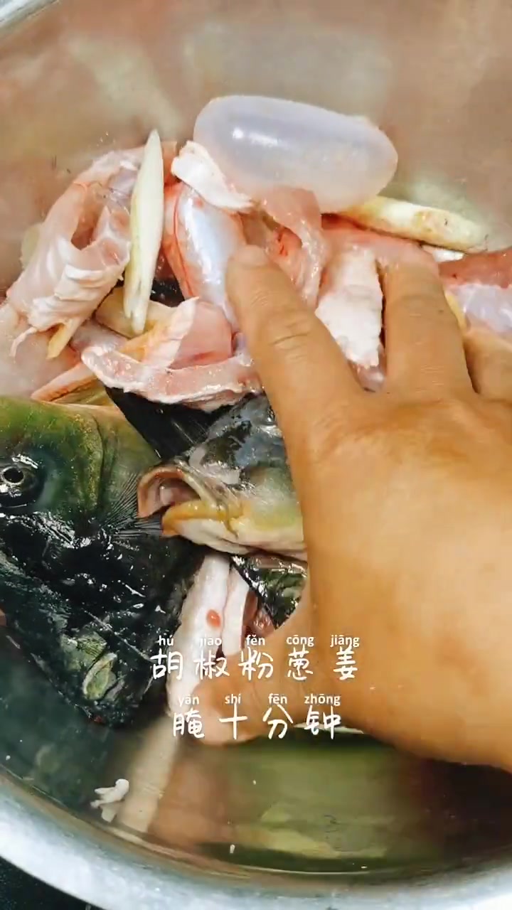 最正宗的酸菜鱼的做法,连汤汁都喝个精光!
