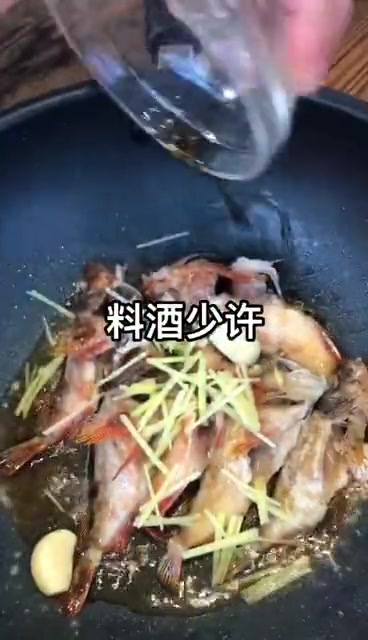 石翁鱼这样做,好吃又营养,更鲜更美味!