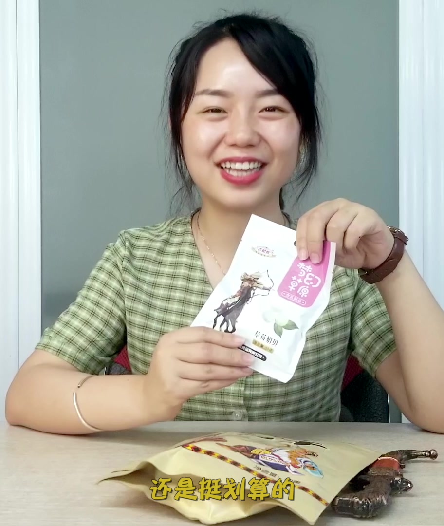 伊伊试吃手撕肉干,以为是牛肉买回来却是鸭肉,你们有遇到过吗