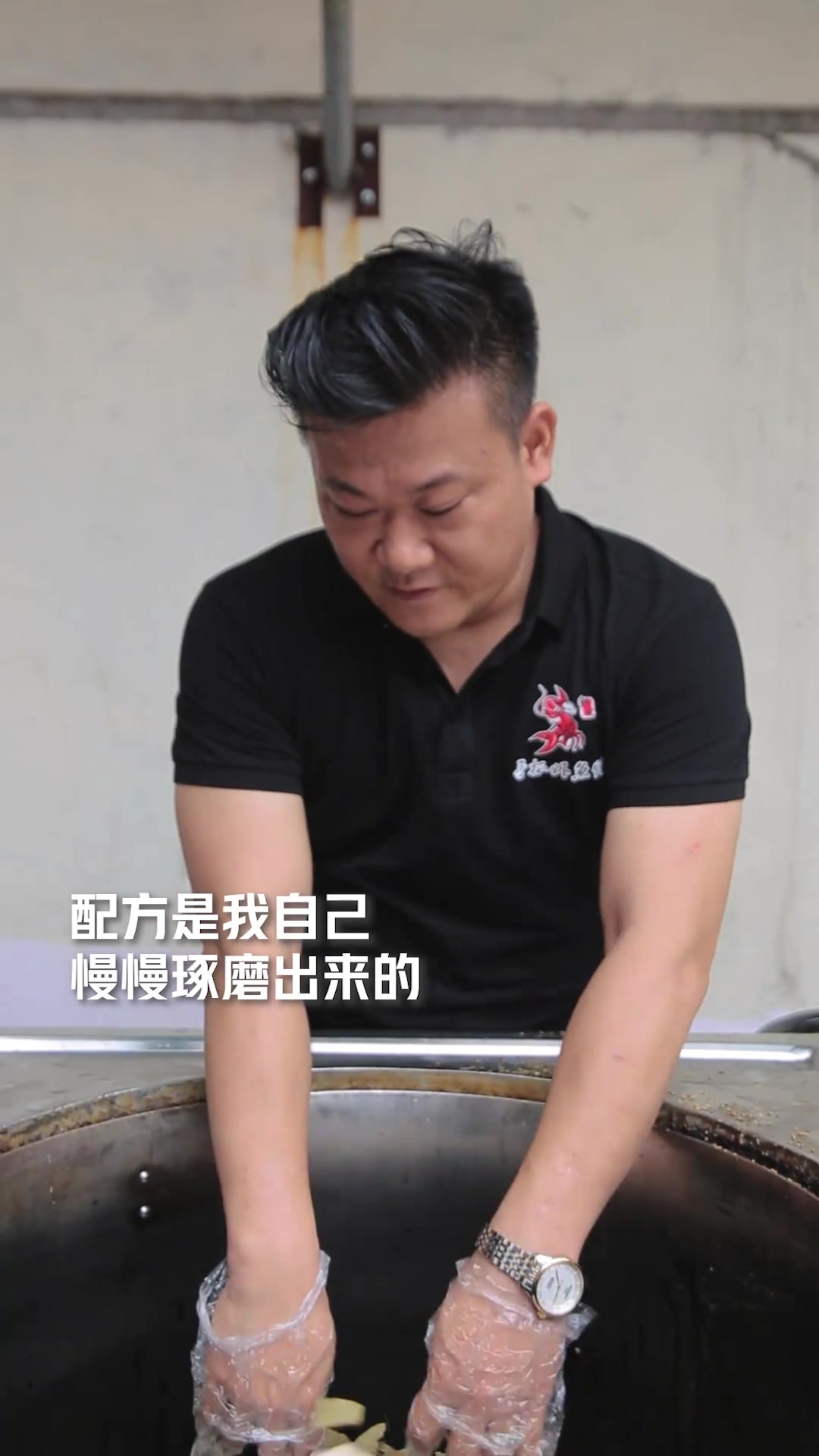 手抓虾:这锅卤汁才是关键#星知计划#