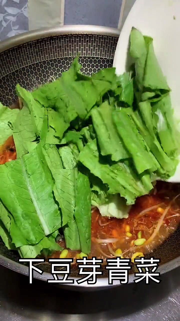 家庭版的水煮肉片,做法超简单,吃起来美味极了!