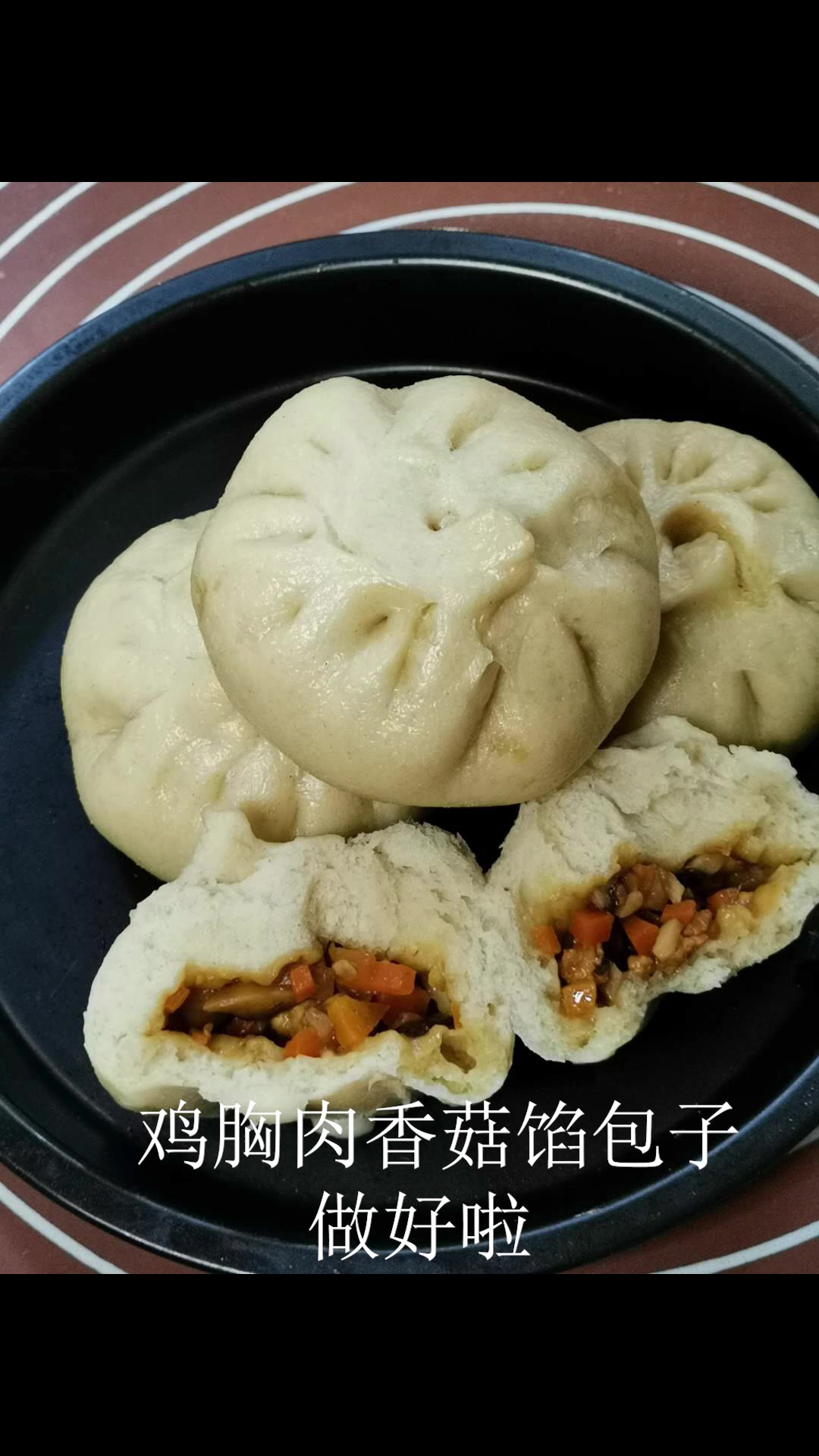 鸡胸肉香菇馅包子,松软不塌陷,越嚼越香