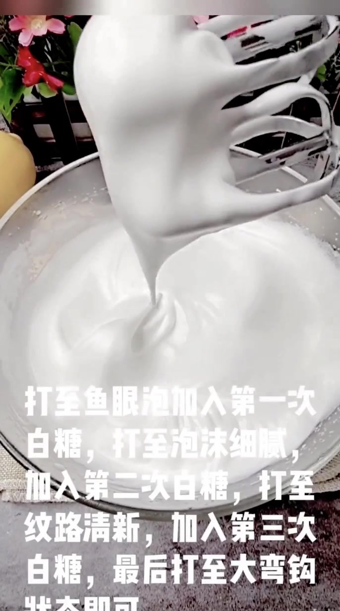 手把手教您高颜值奶牛蛋糕卷,蓬松暄软,怎么卷都不开裂