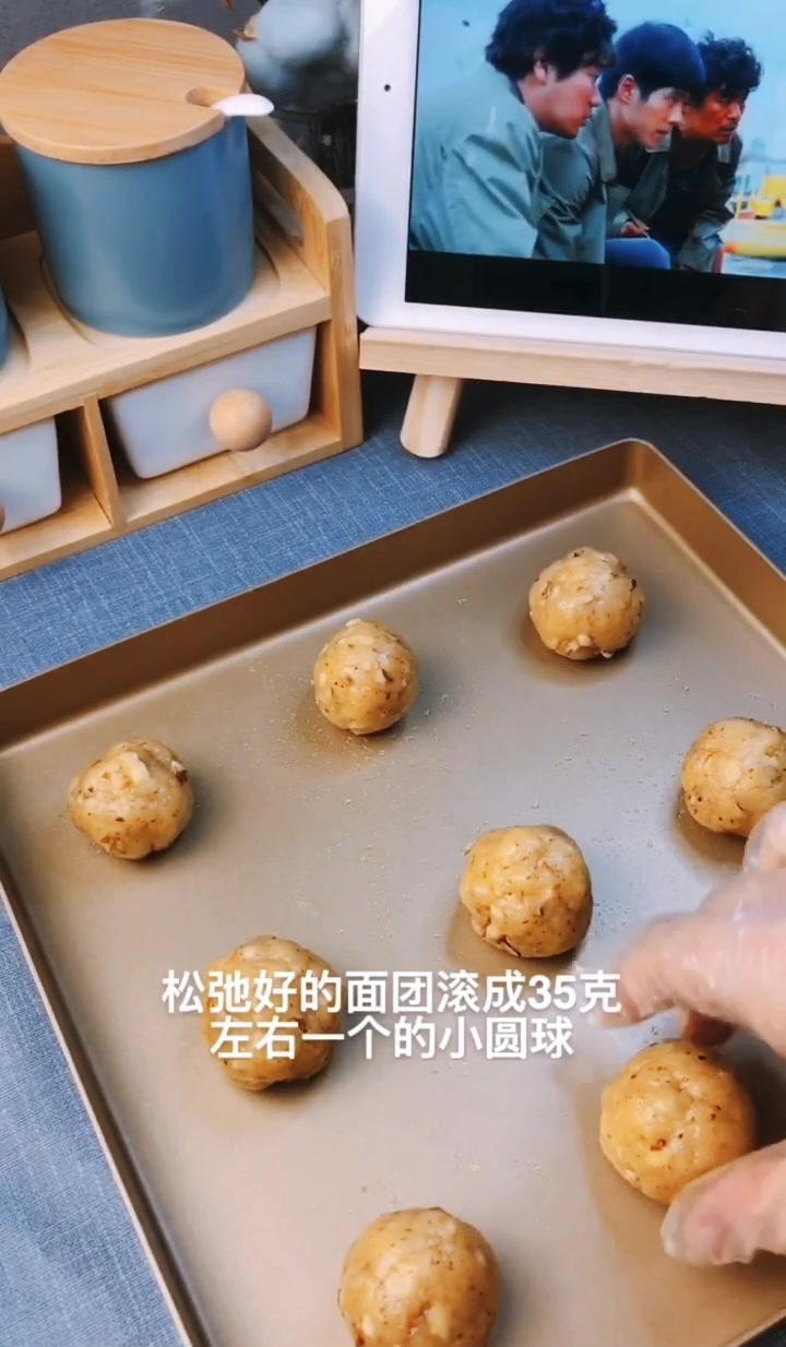 核桃酥不要再出去买了,简单易做,营养健康,酥脆掉渣,百吃不腻