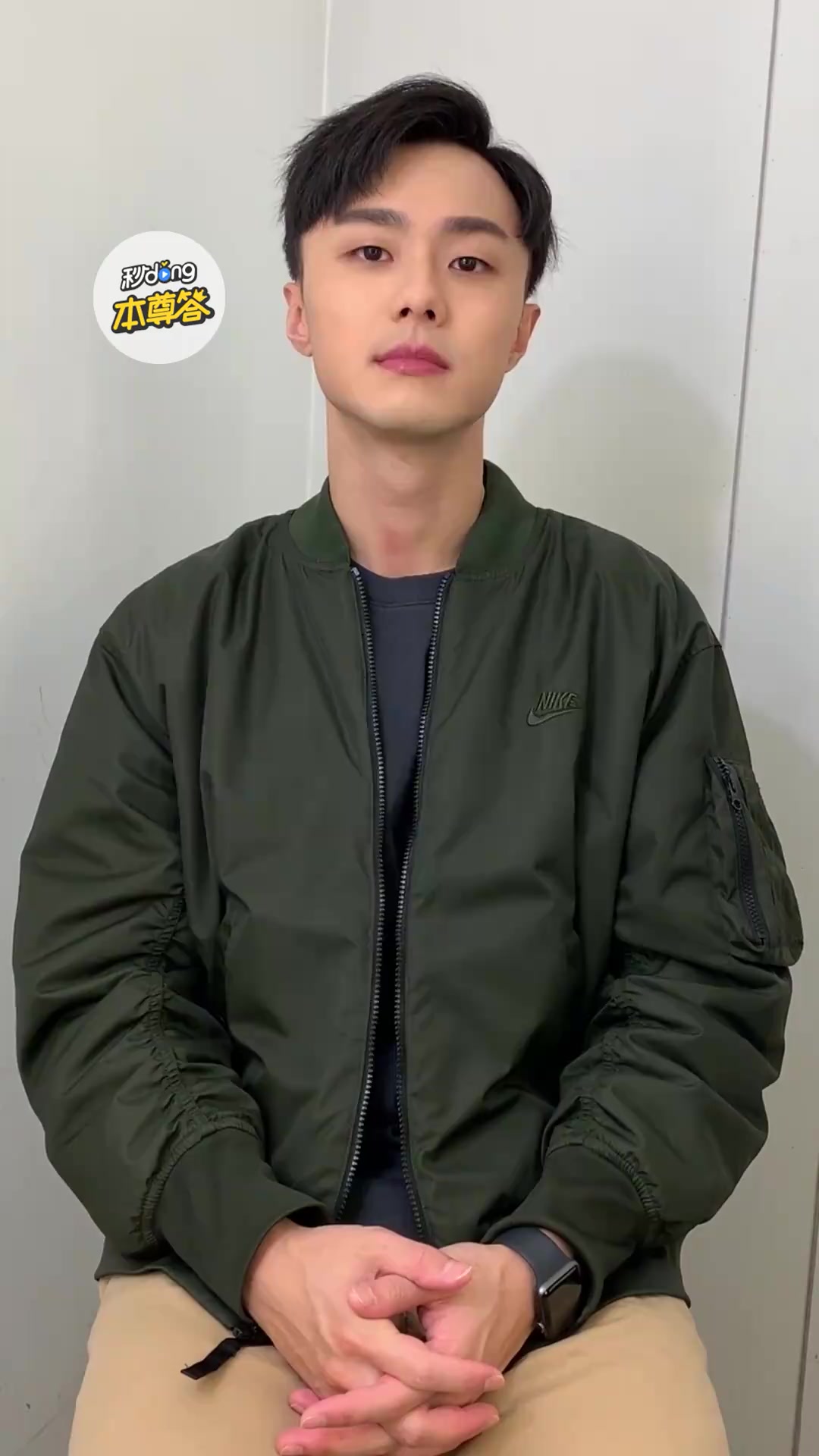 施柏宇为什么有派派这个昵称