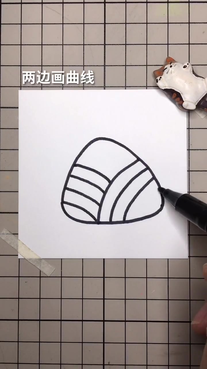 端午节手抄报必备的小粽子,这么简单的画法,太好学了