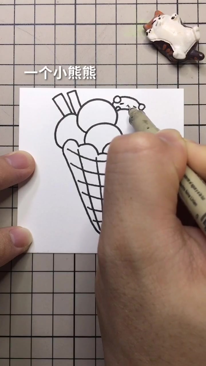 夏天和冰激凌更配哦,冰淇淋的画法这么简单,手残党也能学得会