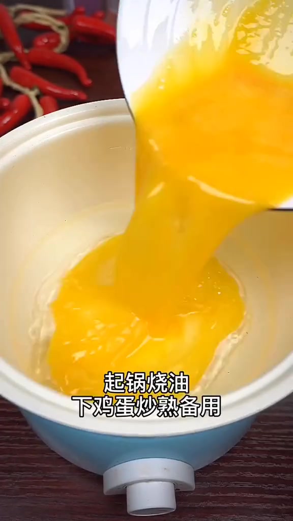 番茄鸡蛋面最随便的做法～简单易做还好吃