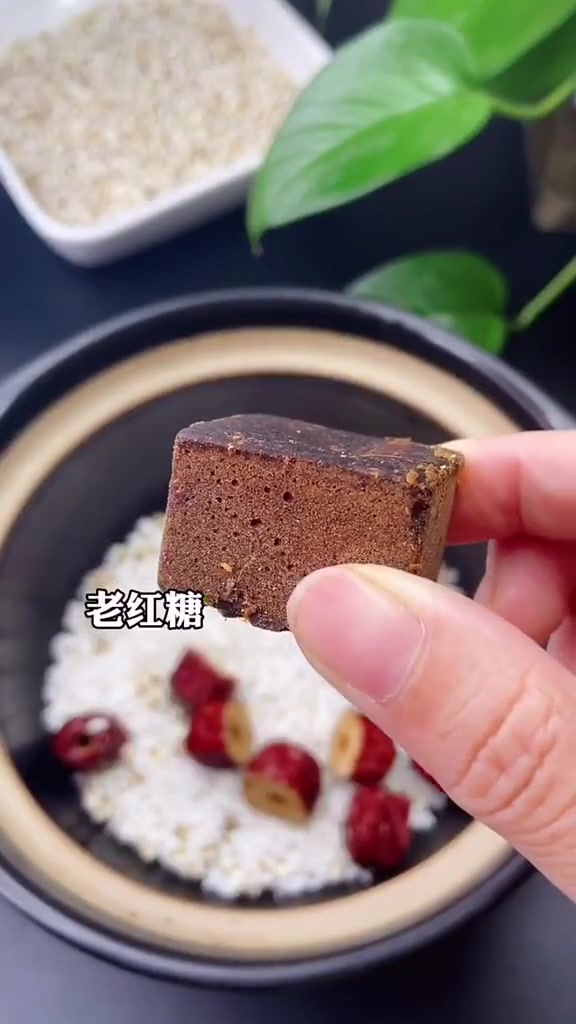 薏米红枣这样熬粥,多喝养胃还美颜