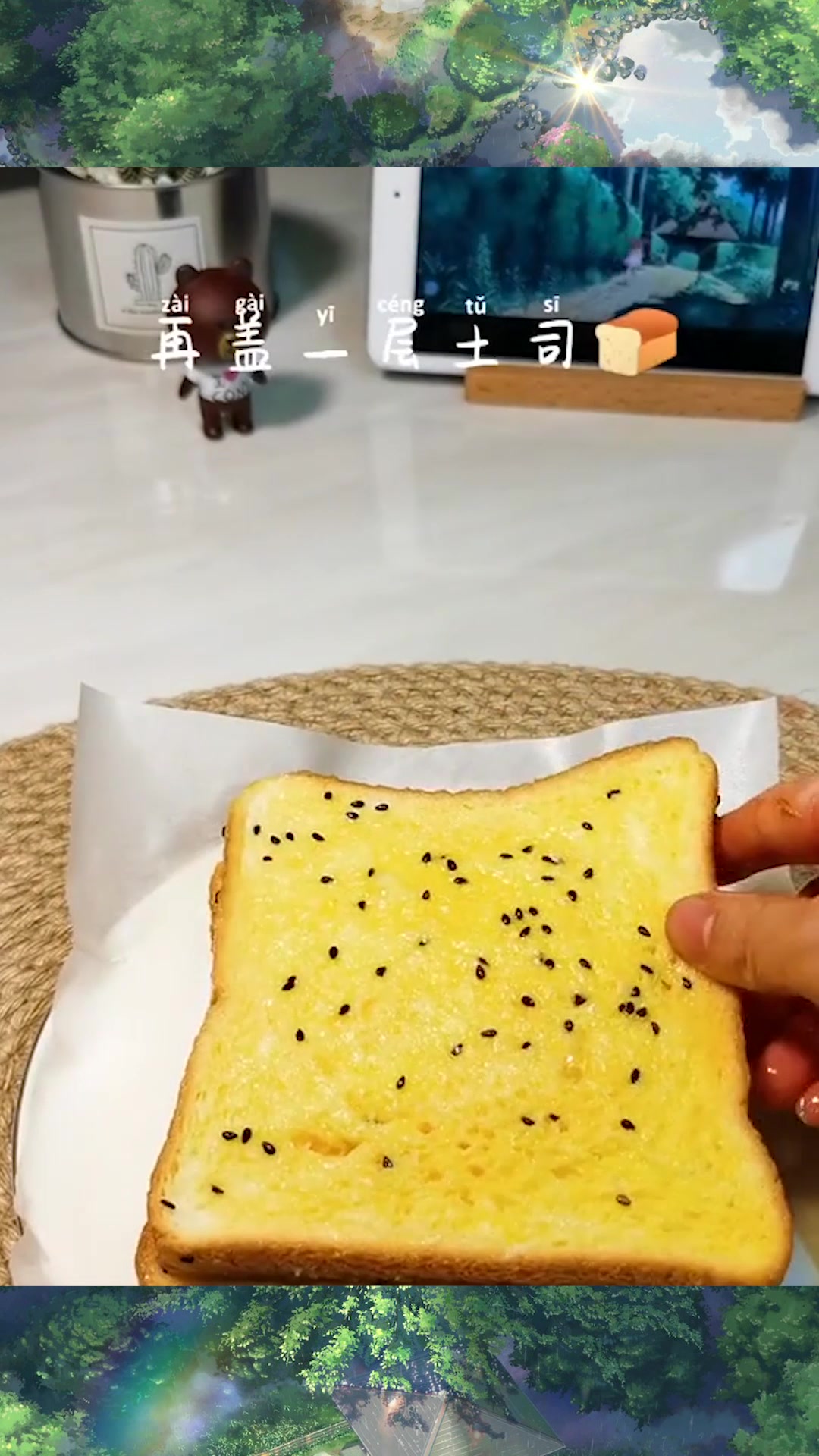 火腿芝士肉松三明治你喜欢嘛?用料十足,口水都要流下来了!