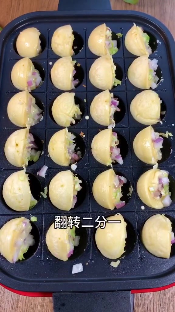 孩子都爱吃的章鱼小丸子,自己做馅料多,干净又卫生~