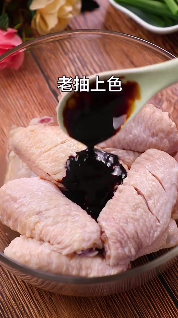 电饭煲也能做奥尔良鸡翅,好吃到舔手指!