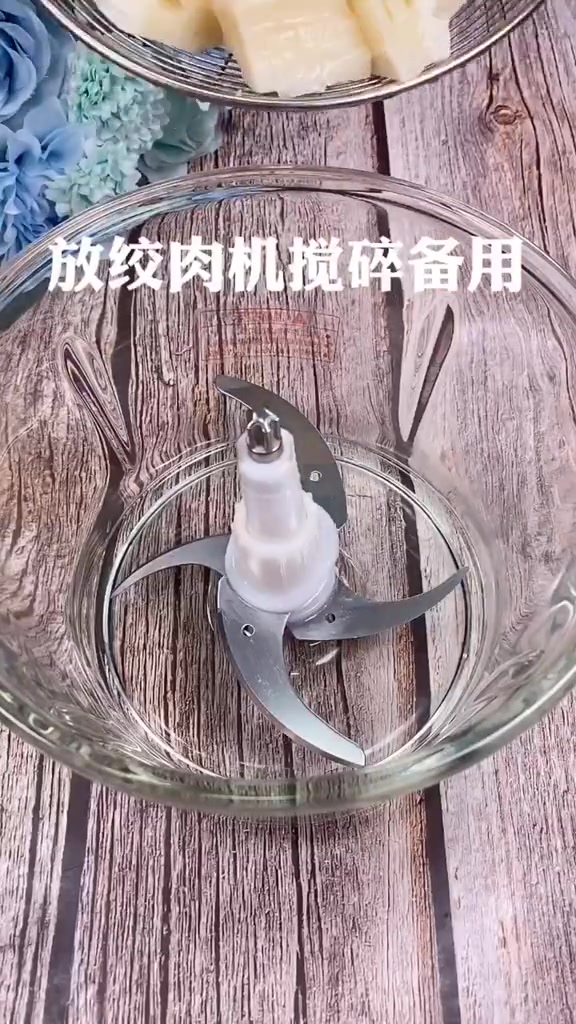教你做不放味精,鸡精还好吃的莲藕猪肉饺子馅!