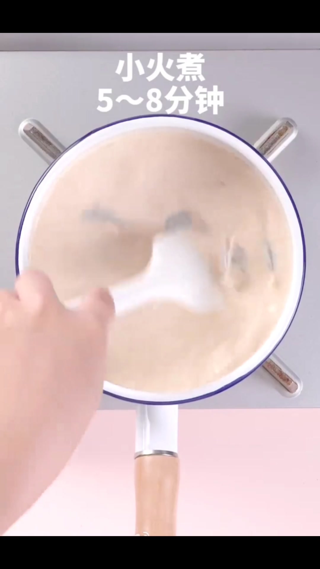 粉嫩樱花珍珠奶茶:自己做的奶茶健康又好喝!浓郁顺滑