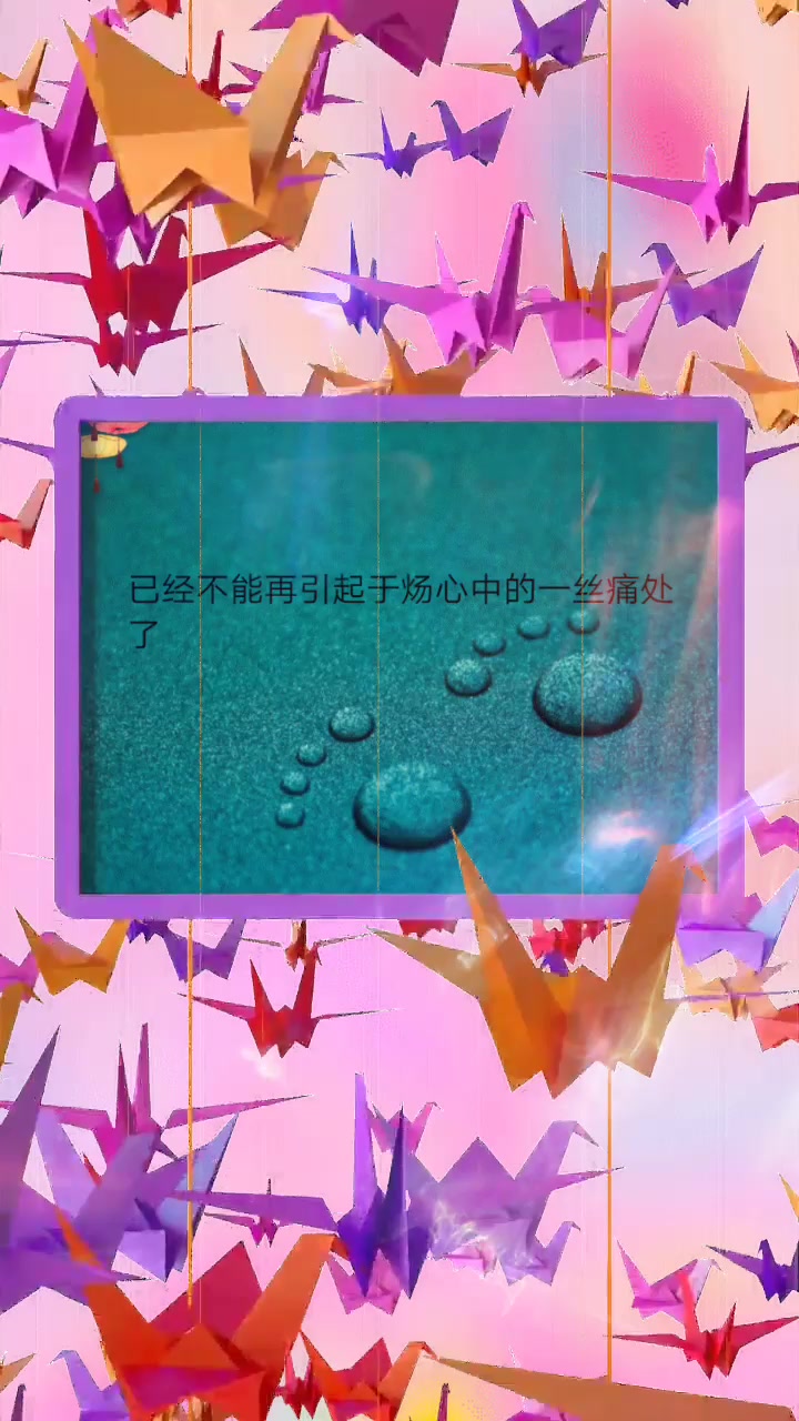 电竞《AWM「绝地求生」》有谁心疼于炀了?