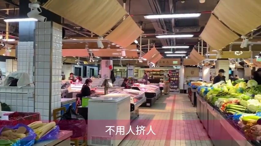 【菜场秒变股票交易场:为讨好年轻人有多努力?】臭气熏天、满地污水、讨价还价……这是你认识菜