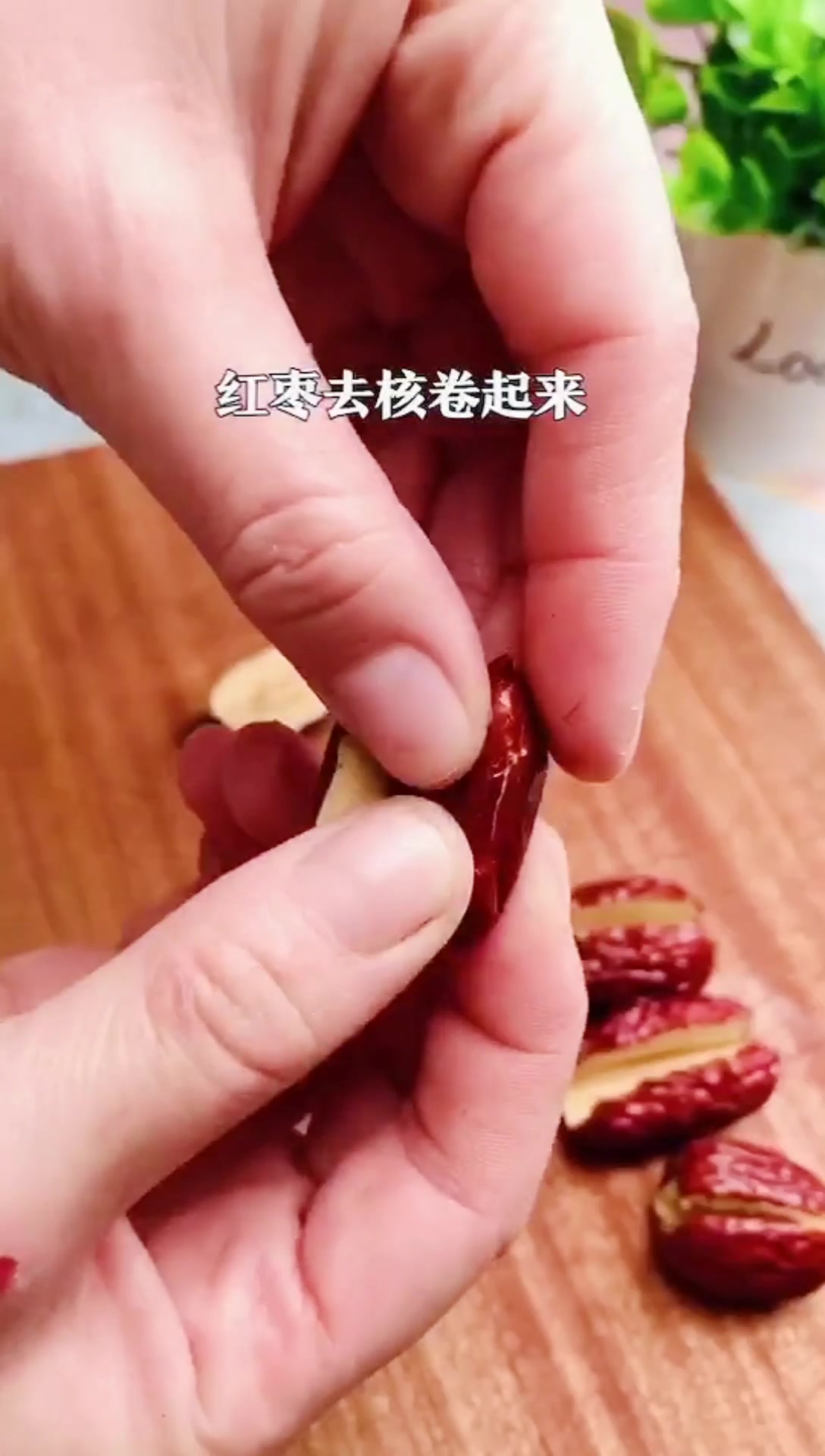 糯米八宝年糕,超级好吃的福寿八宝年糕,香甜软糯