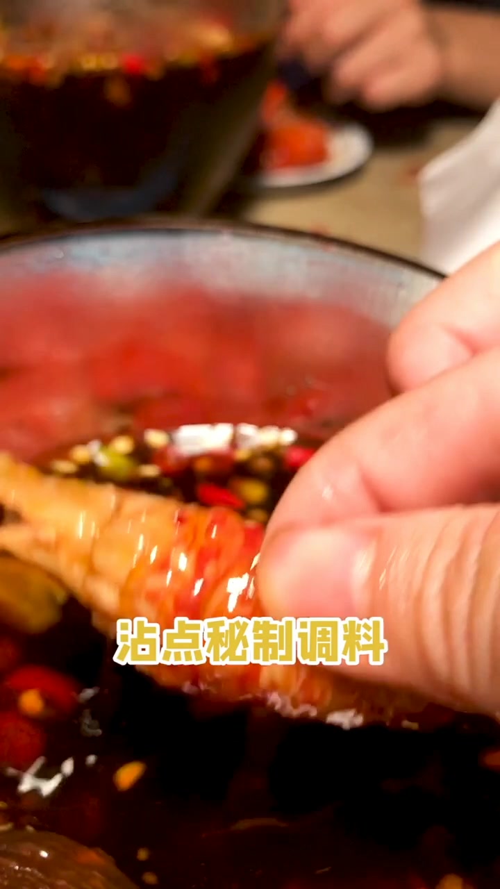 坛子冰镇大虾你见过吗?简直是发现虾的新大陆!