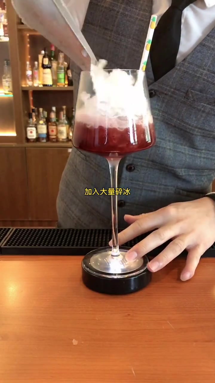 红酒鸡尾酒“冰美人”,更适合女孩子的一款鸡尾酒