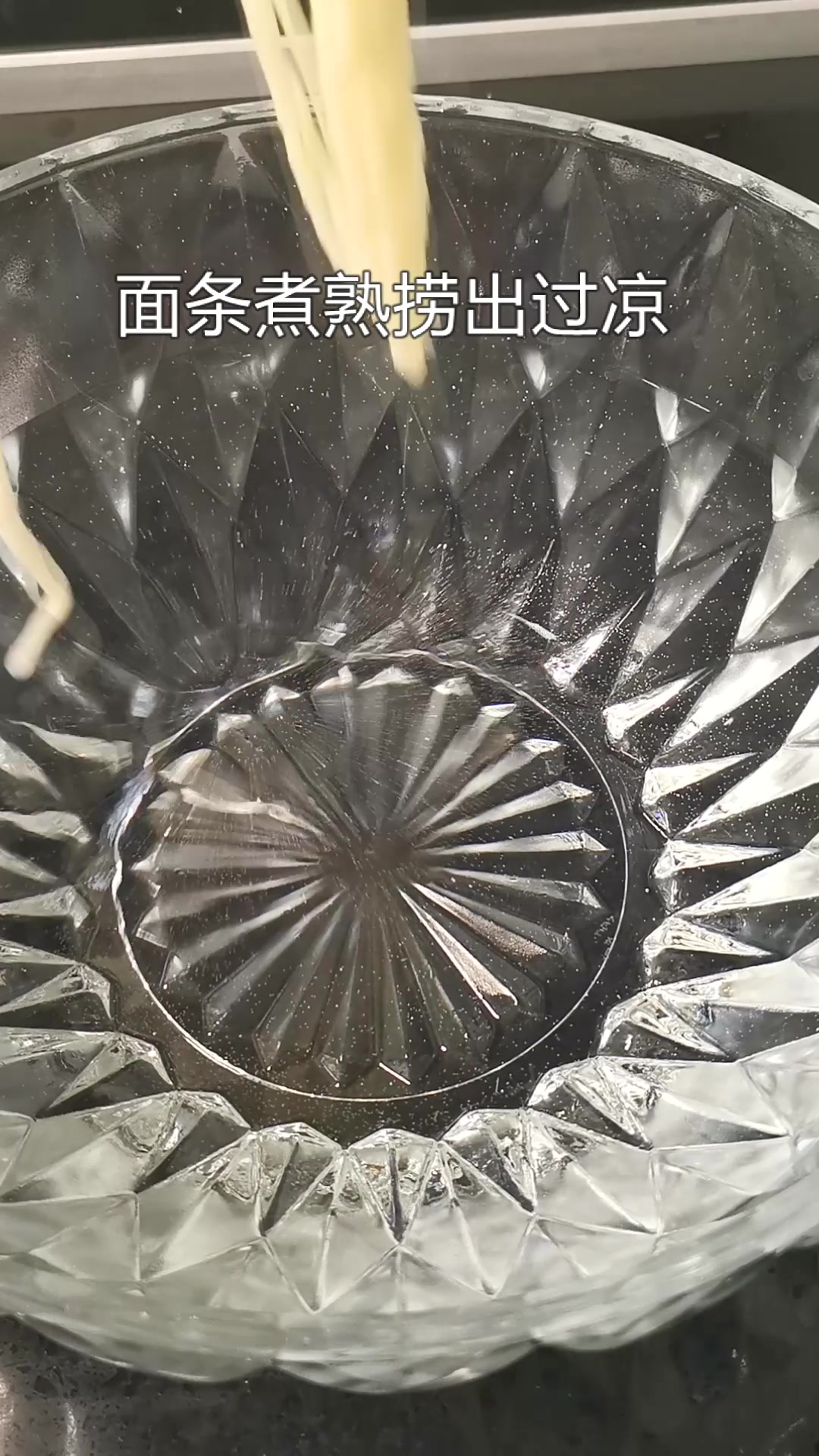 学会这道秘制凉拌面,让你一月轻松赚个十几万