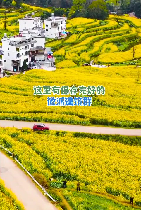 适合一个人散心的5座古镇