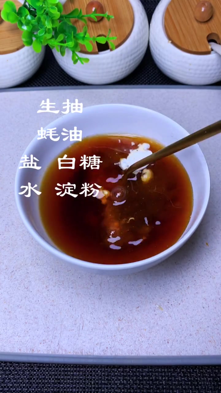 家常红烧豆腐,做法简单,好吃又下饭,孩子爱吃还补钙