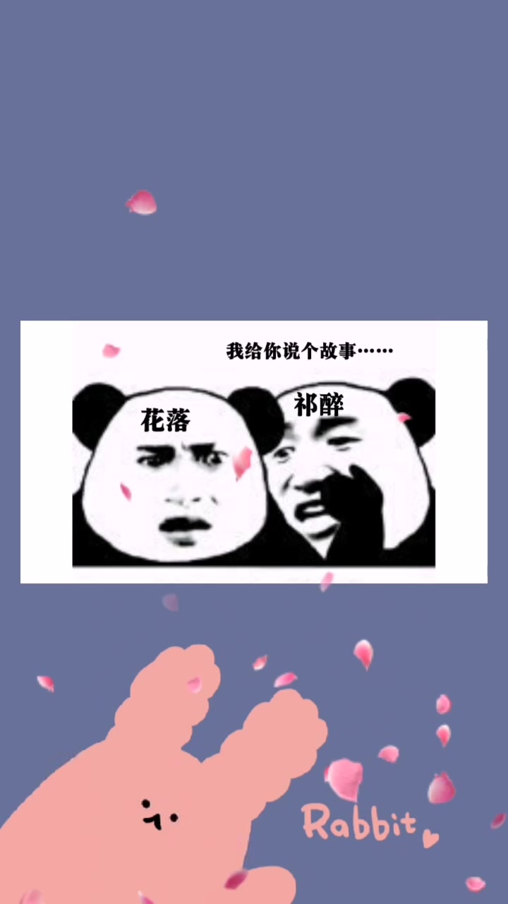 《AWM绝地求生》地狱空荡荡,祁醉在人间!