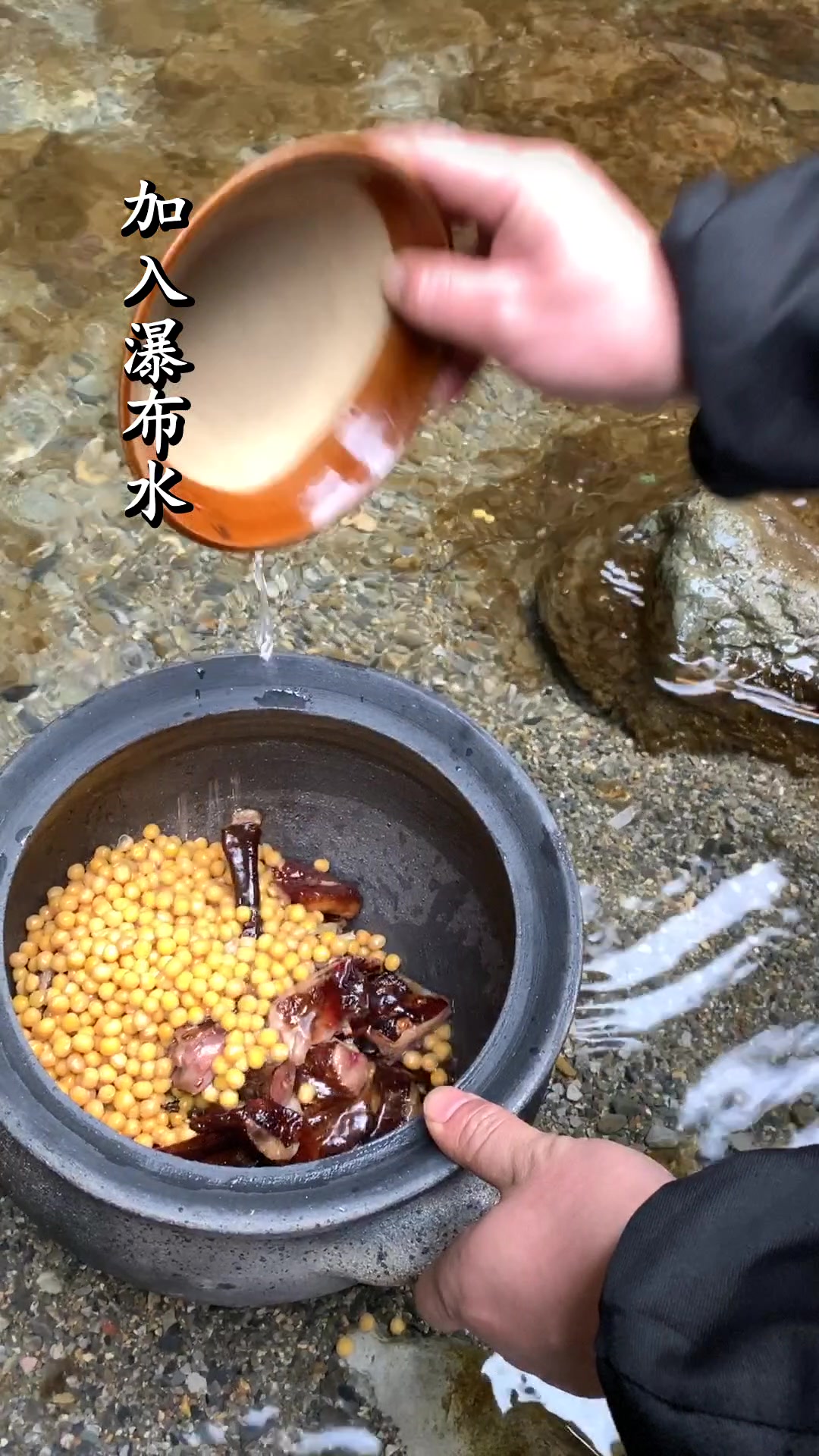 胡萝卜炖腊鸡的做法