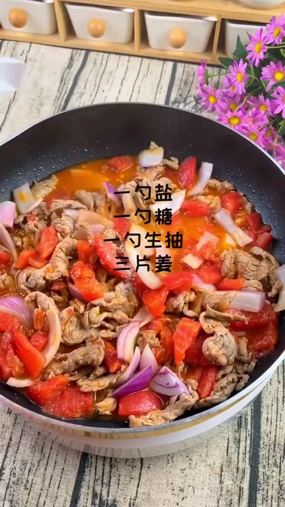 炎炎夏日没胃口,一定要喝的番茄牛肉汤,身体营养全面掉秤才更快