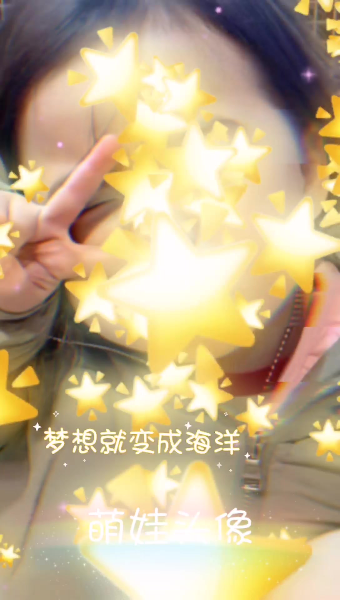 萌娃头像|六一来啦,祝各位大朋友小朋友儿童节快乐~