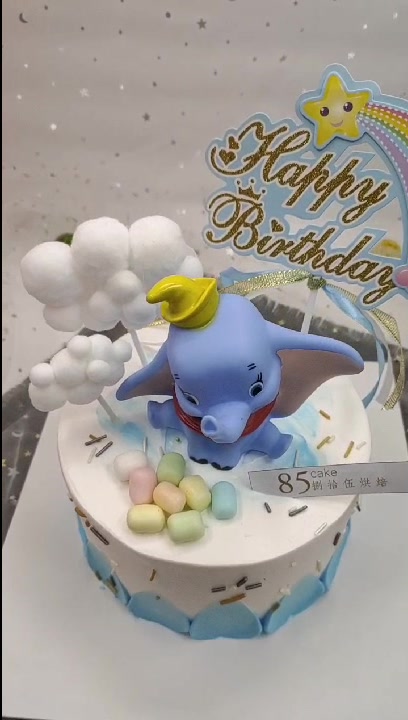 天津捌拾伍烘焙:小象生日蛋糕儿童专款萌萌的蛋糕