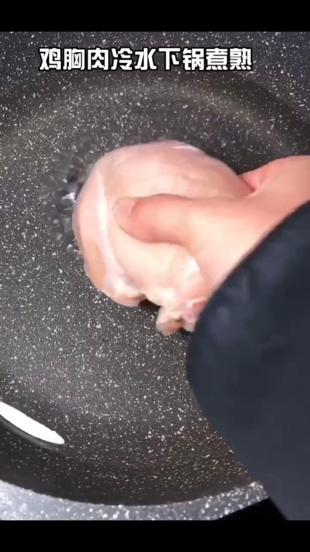 来碗香菇鸡丝粥,营养又美味不能错过哦!