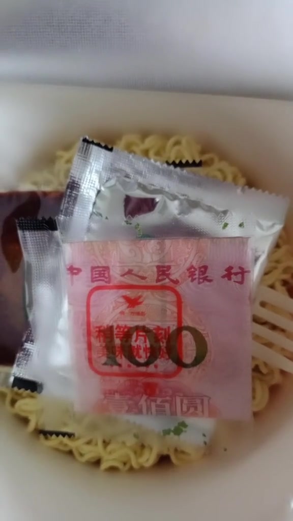 泡面少了一包调料,还能吃吗?