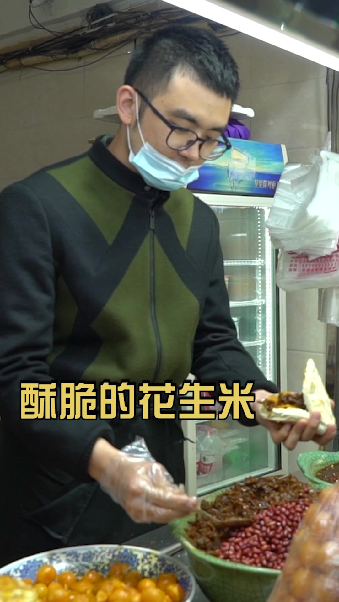 洒金桥2高清.mp4