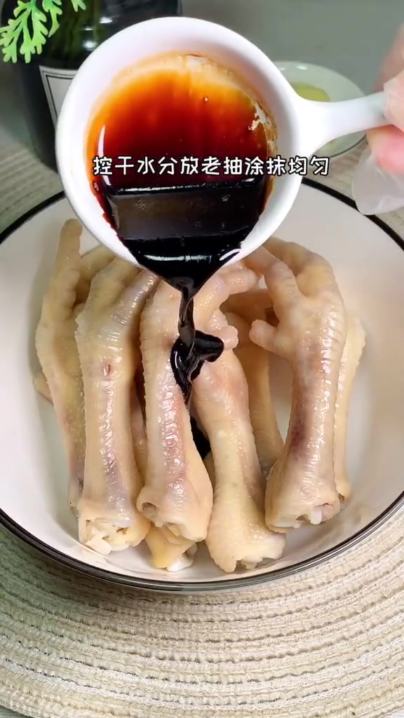 最近都在做麻辣鸡尖,而我偏偏喜欢吃麻辣鸡爪,你们喜欢吃什么呢