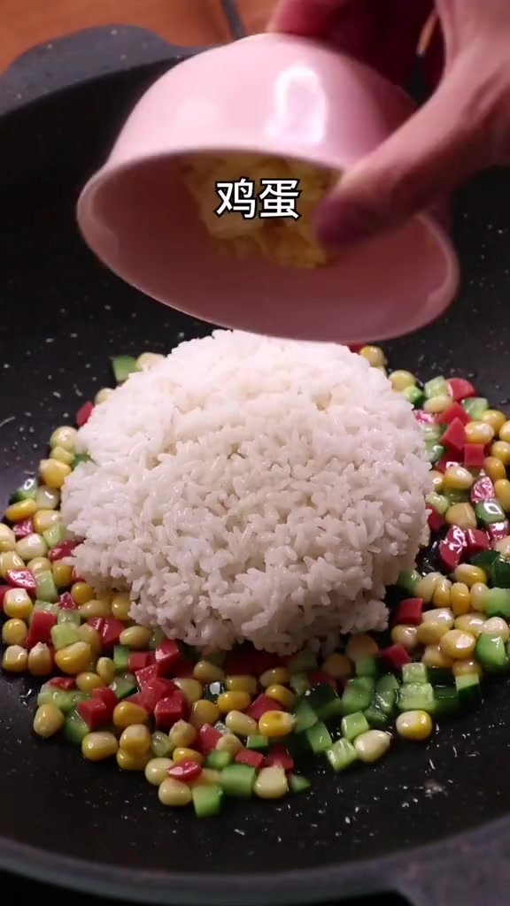 这么好吃的神仙炒饭,你确定不试一下吗