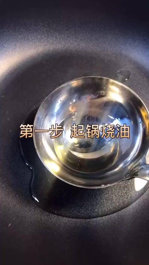 唯有美食与你不可辜负,盖浇饭就喜欢咖喱鸡肉盖饭,好吃