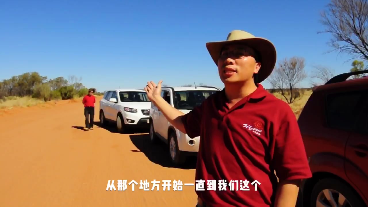 即将解封的澳大利亚,带你到红土沙漠里驰骋,满满干货等你来!
