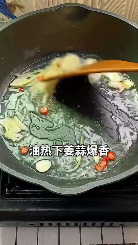 家常菜胡萝卜炒肉丝,不仅漂亮还特下饭,看着流口水