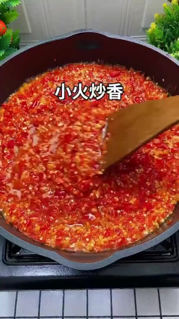 蒜蓉辣椒酱!简单易学做啥都香,比老干妈还好吃