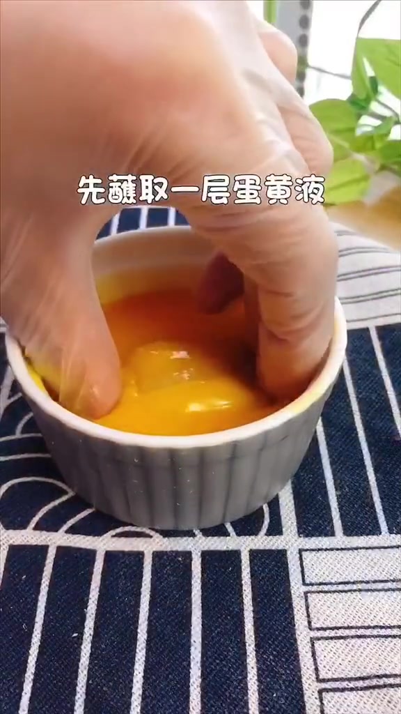 宝宝辅食系列之宝宝上校鸡块