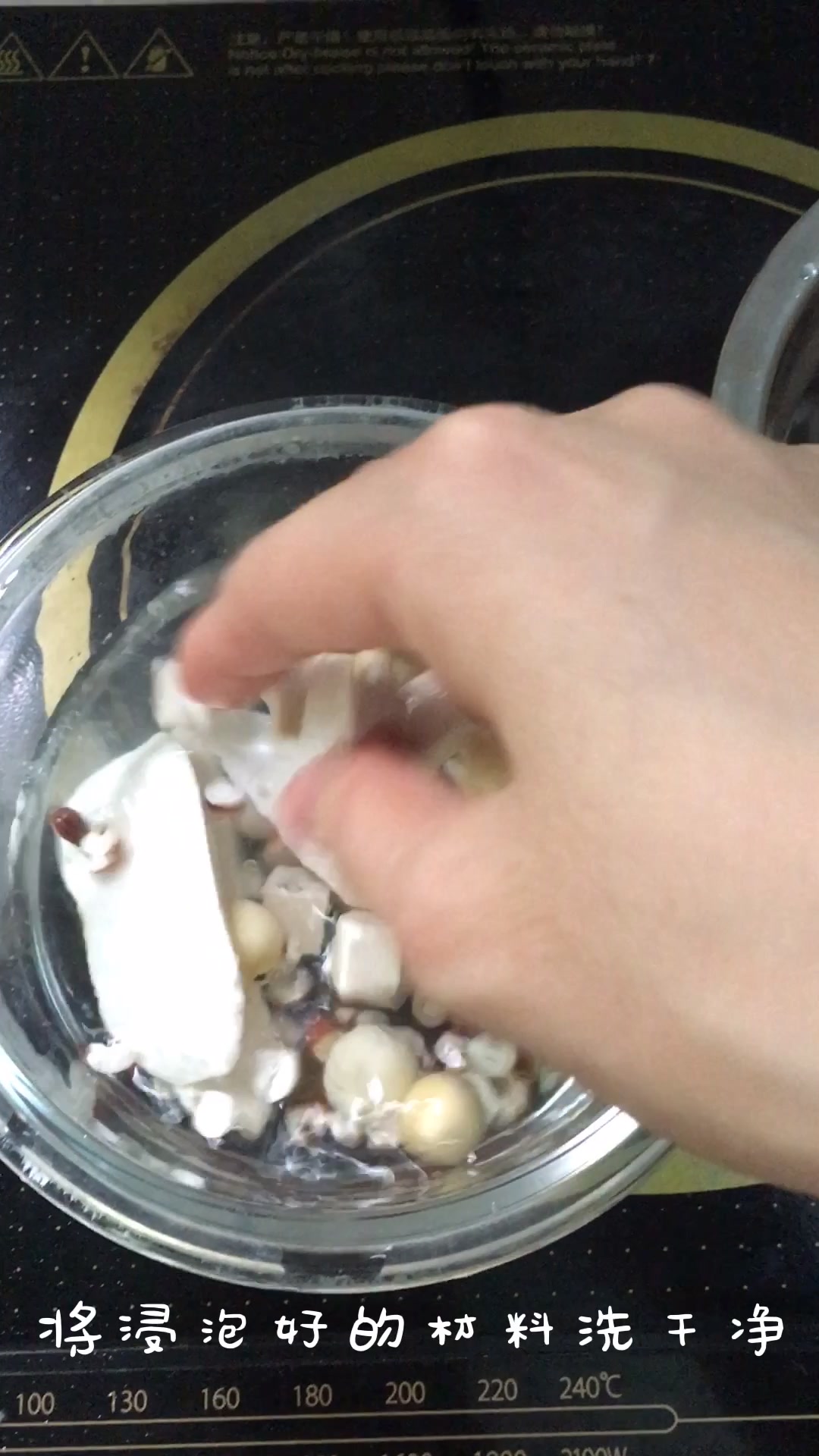小儿四神汤:一年四季都适合喝的健脾祛湿汤