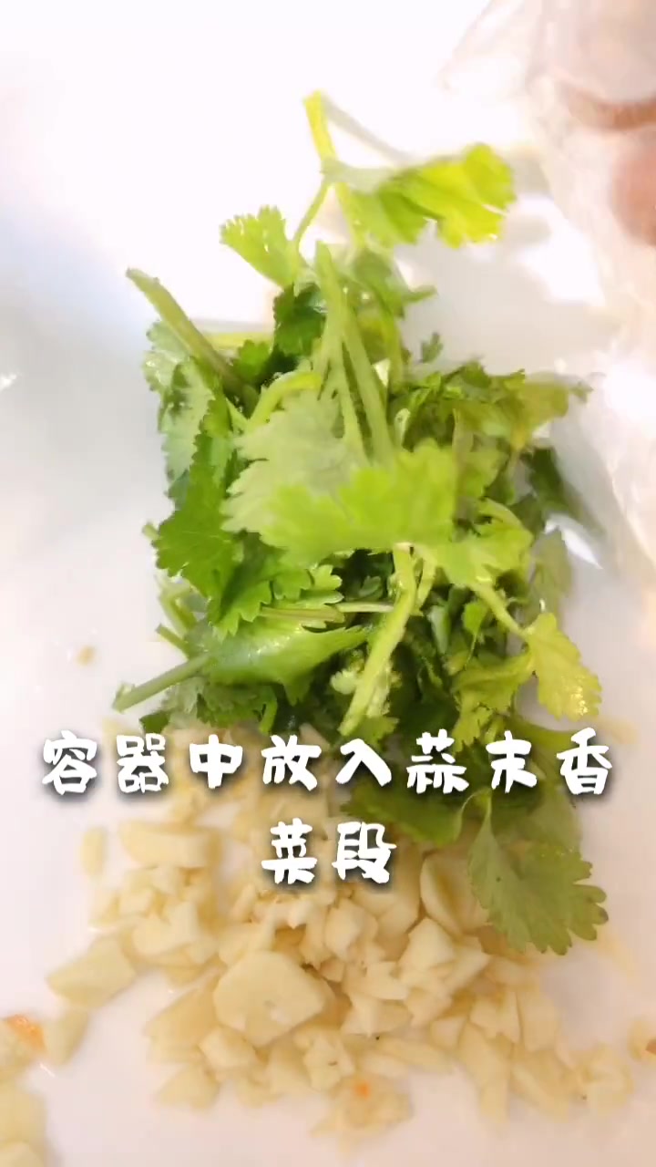 凉拌菜完全可以自己做,只要调料放得对就好了
