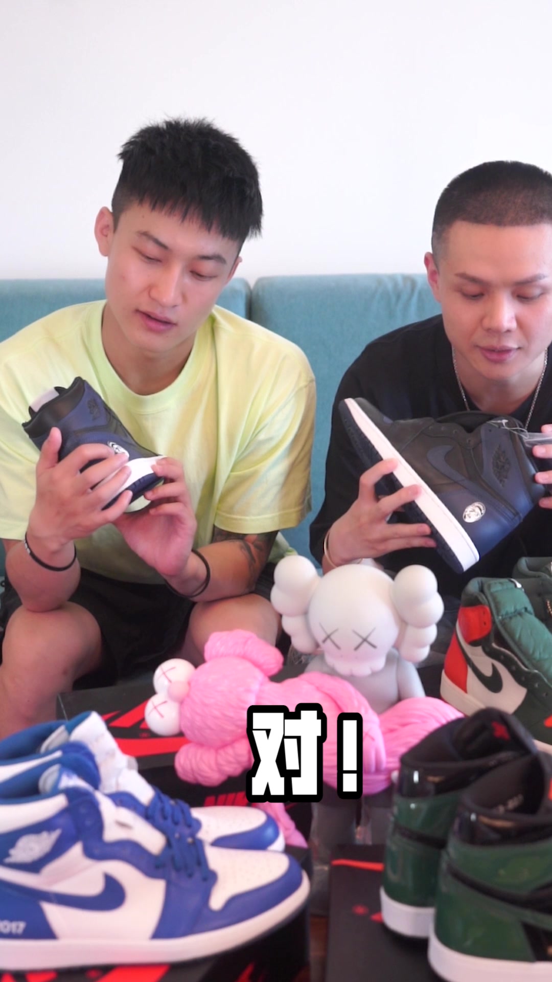 男生在一起都聊什么?AJ1斯派克李～