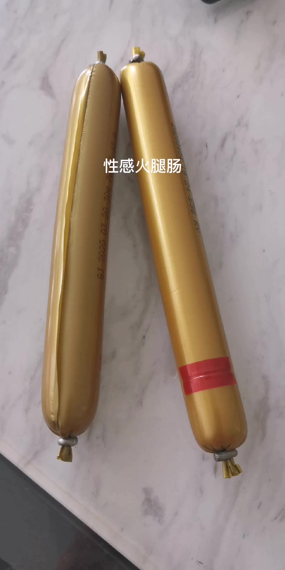 火腿肠爱心煎蛋,做法简单,包你家宝宝会喜欢上吃鸡蛋