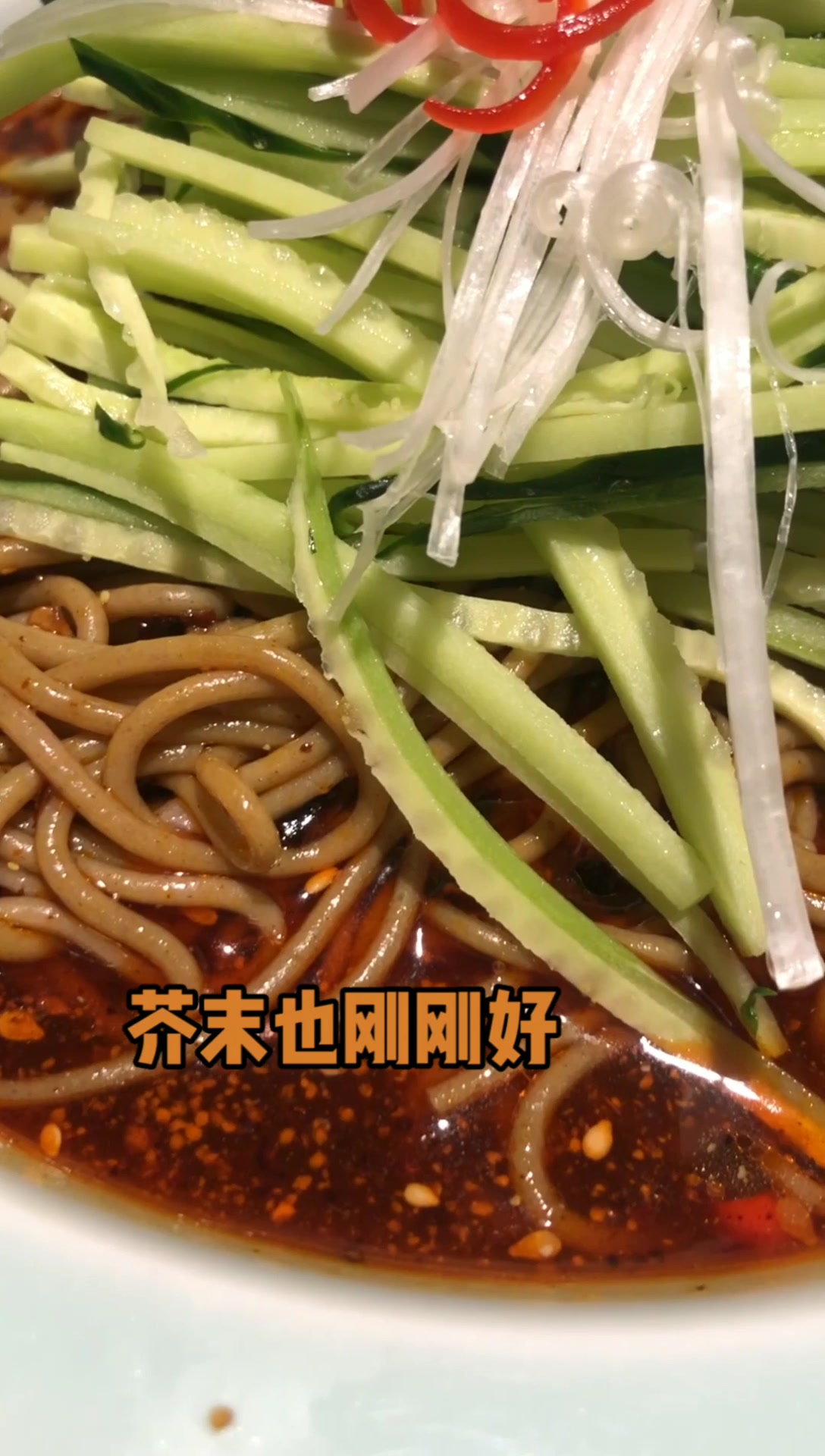 谁说西安只有小吃,陕西菜菜式多分量还很大