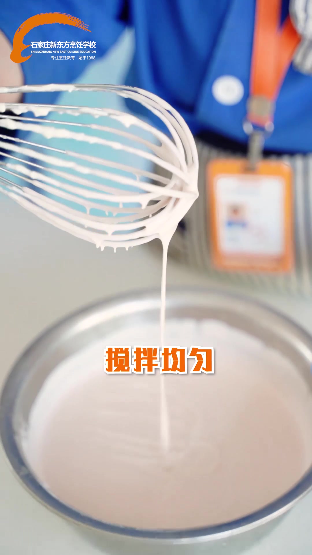 甜品跟我学:零难度,烘焙小白也无压力的草莓慕斯蛋糕!