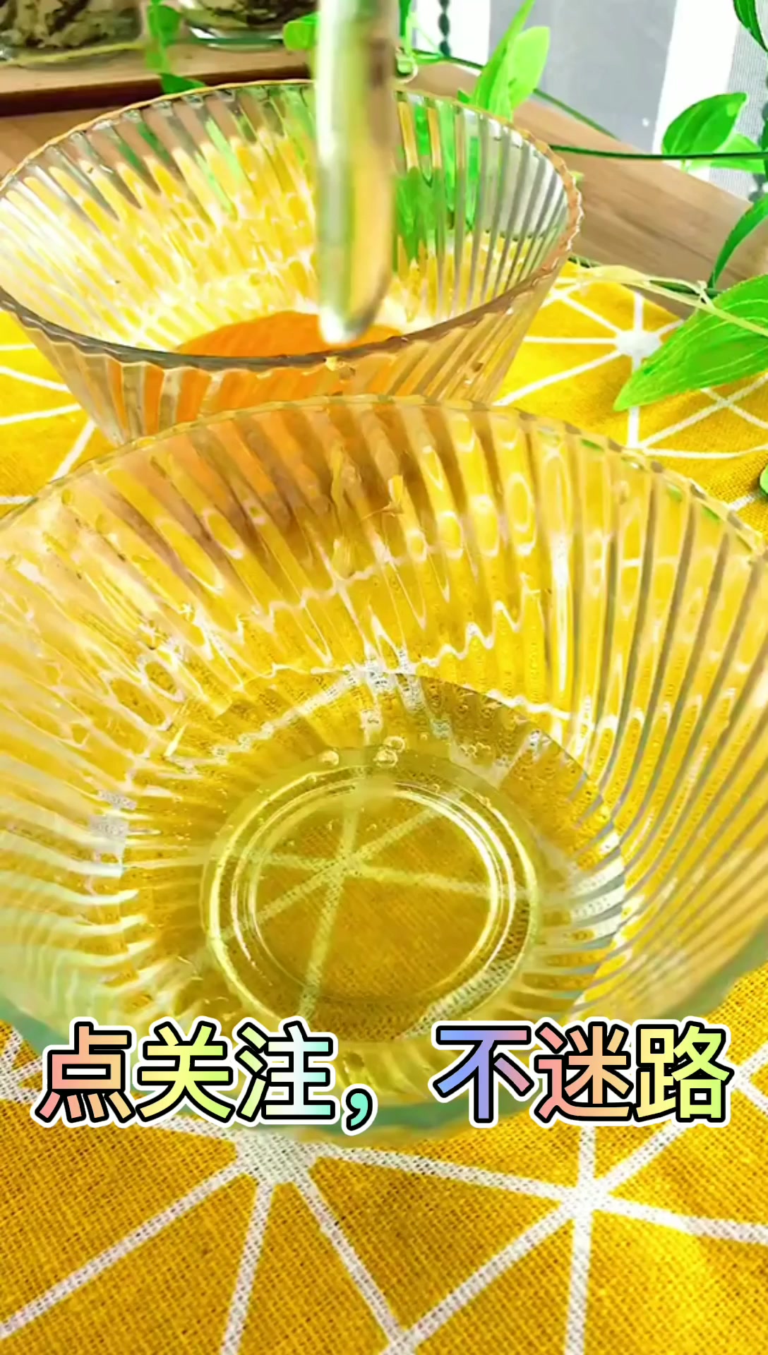 宝宝辅食系列之双色蒸蛋糕