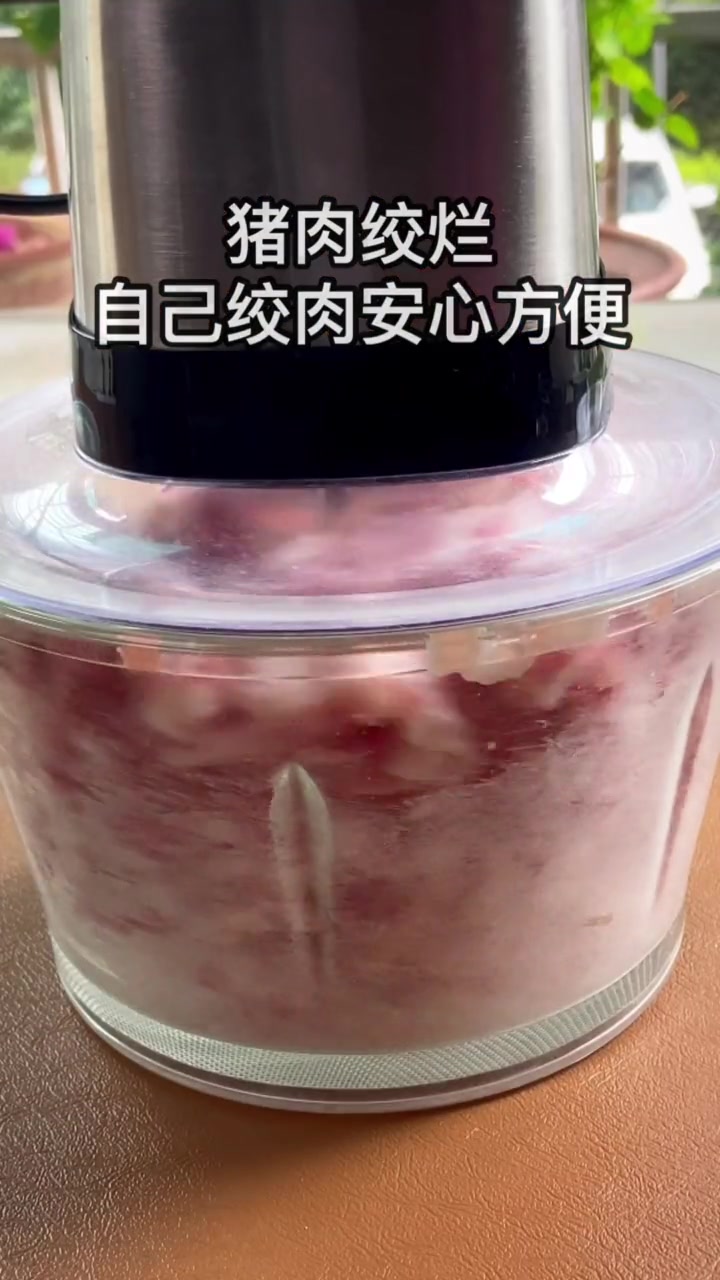 万能肉馅,做包子饺子,丸子都好吃 ,不信你试试